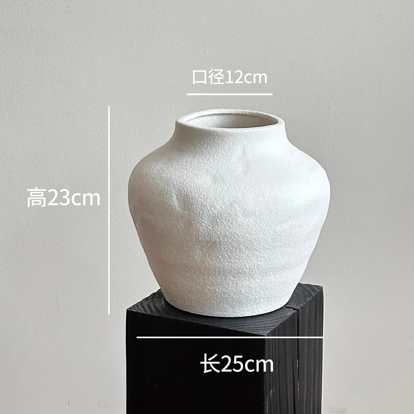 Vase Wabi-Sabi, vue de dessus