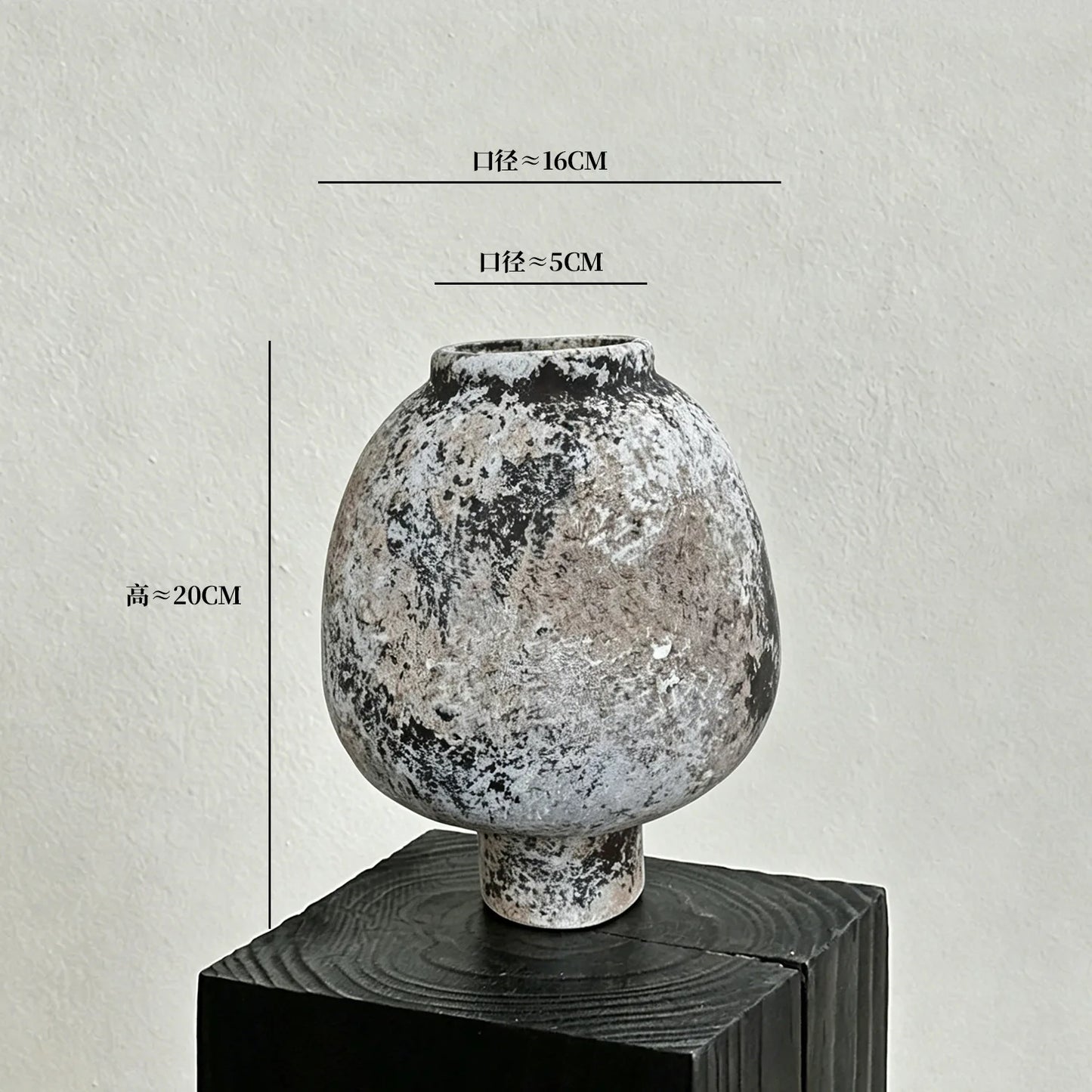 Vase Wabi-Sabi coloris vieux rose