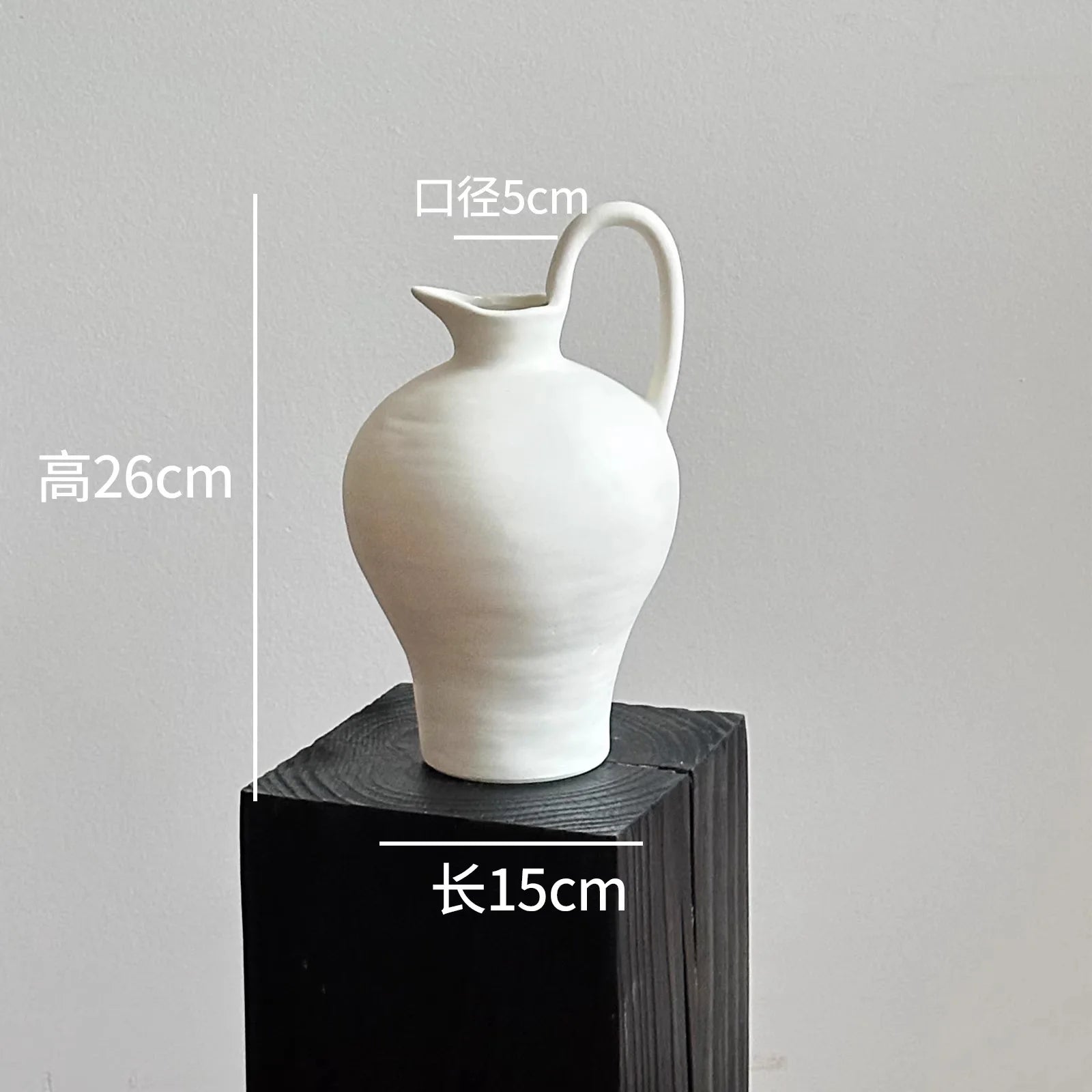 Vase Wabi-Sabi coloris noir mat