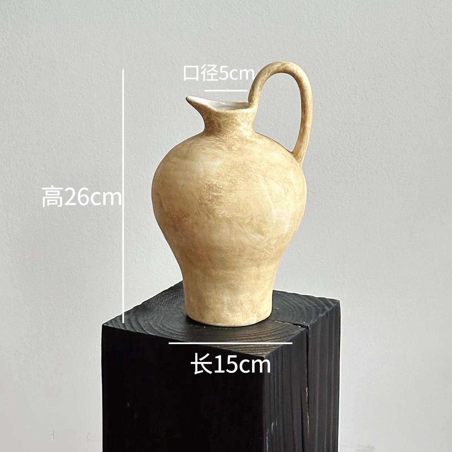 Vase Wabi-Sabi coloris terracotta