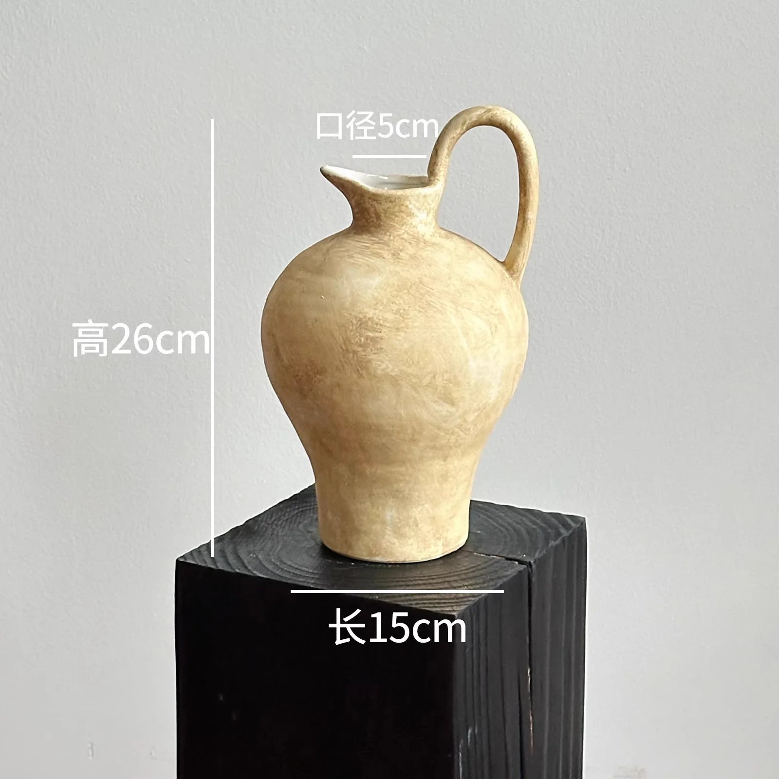 Vase Wabi-Sabi coloris terracotta