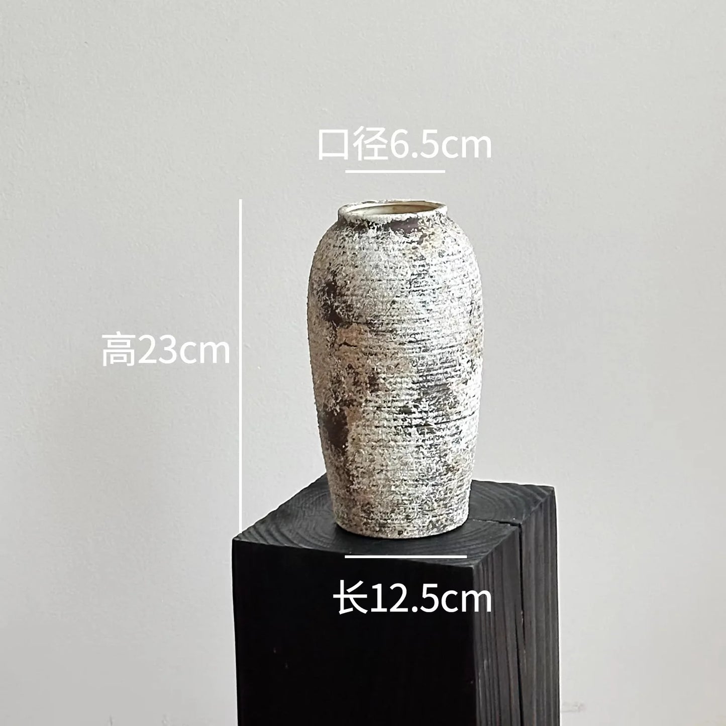Vase Wabi-Sabi, vue de trois quarts