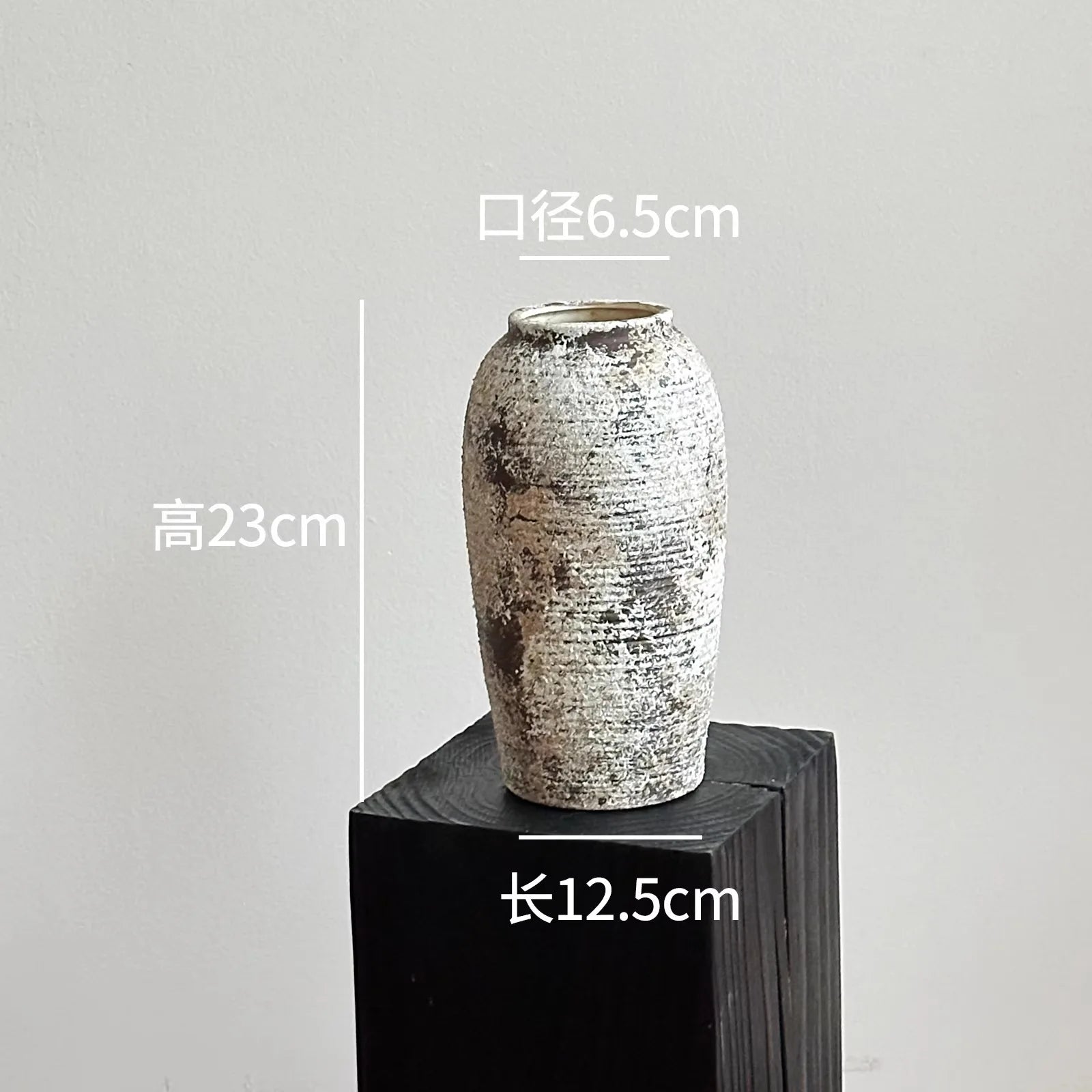 Vase Wabi-Sabi, vue de trois quarts