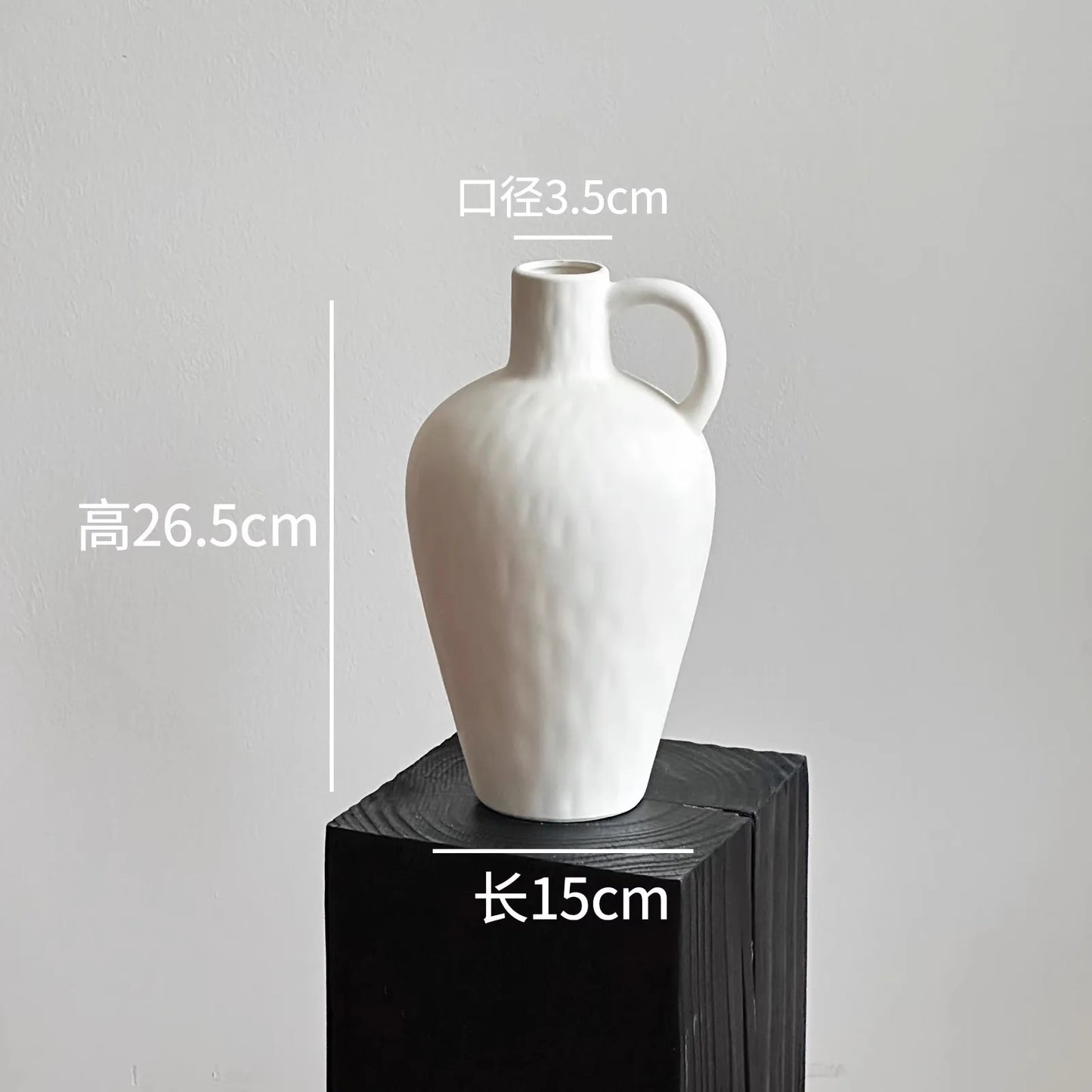 Vase Wabi-Sabi coloris beige sable